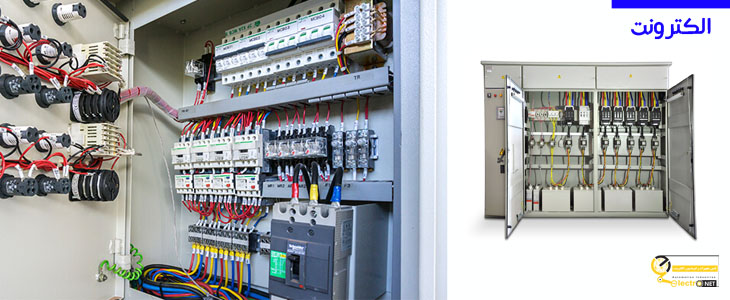 با تابلو برق خازنی و کاربردهای آن در الکترونت آشنا شوید