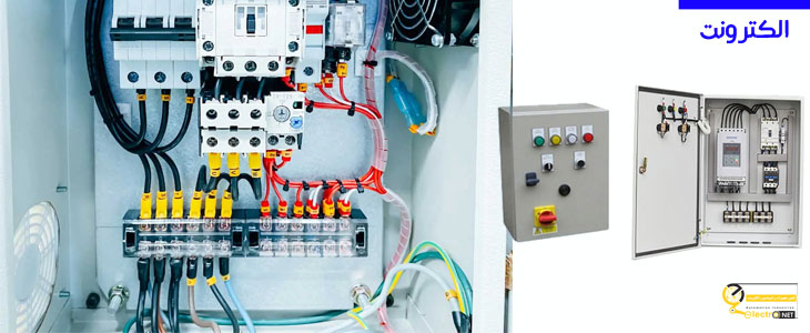 ساخت و نگهداری تابلو برق برای صنایع غذایی و دارویی| الکترونت