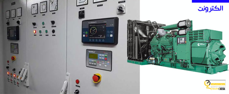 نصب و راه اندازی تابلو سنکرون دیزل ژنراتور در الکترونت| الکترونت